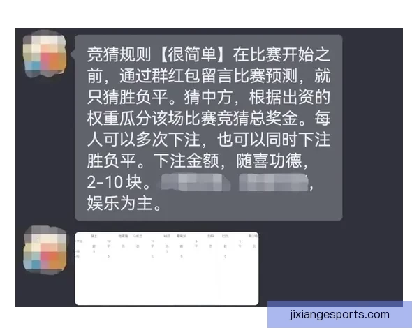 世界杯竞猜官网全方位解析最佳投注策略与赛事预测技巧