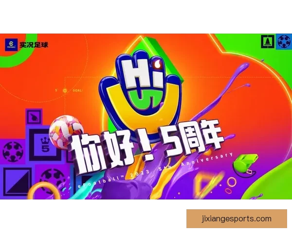 世界杯竞猜平台全新上线，与你一起预测冠军，享受丰厚奖励和乐趣